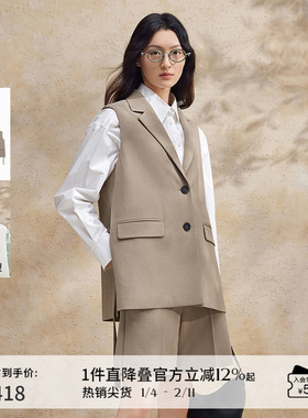 播西装马甲女商场同款春夏叠穿衬衫坎肩外套可露丽上衣BDR2MD0761