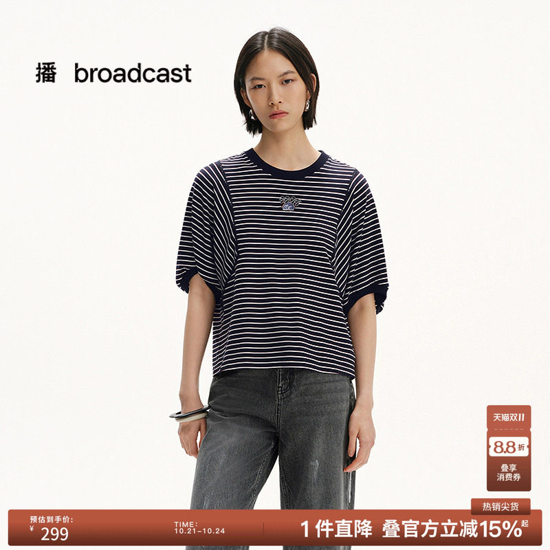 播春夏圆领短袖T恤女美式条纹休闲宽松上衣BDS2YD2538