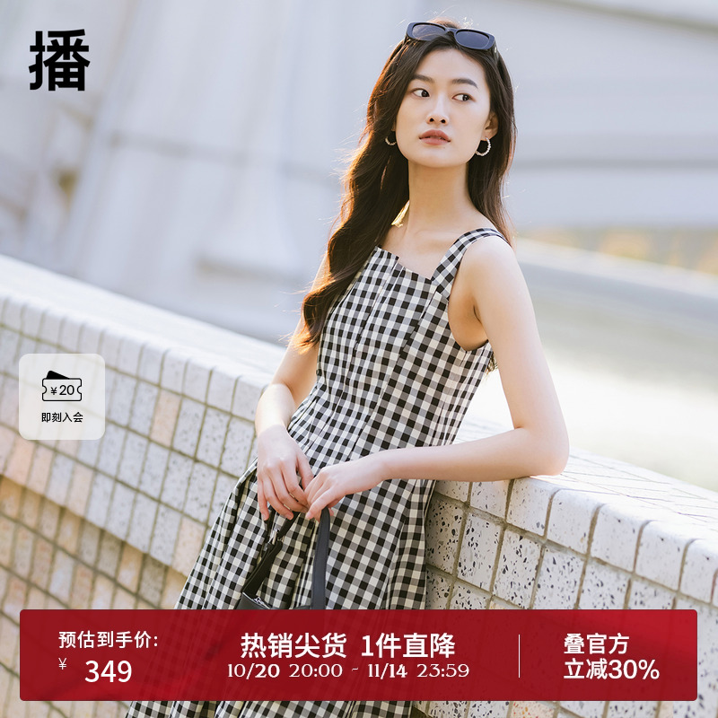 层次感褶皱吊带领口， 简约侧边拉链