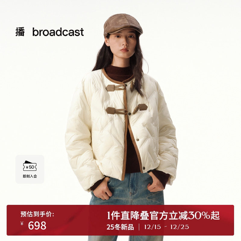 播小个子短款几何绗线羽绒服女25冬新款新中式保暖外套DDS4RD5277