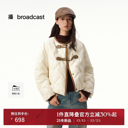 播小个子短款几何绗线羽绒服女25冬新款新中式保暖外套DDS4RD5277