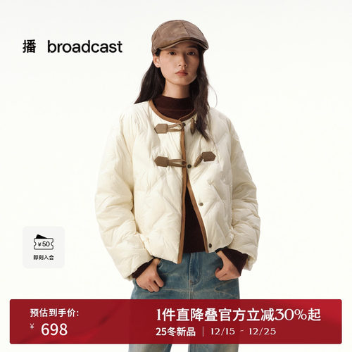 播小个子短款几何绗线羽绒服女25冬新款新中式保暖外套DDS4RD5277