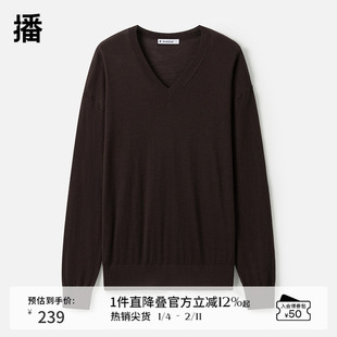 【100%羊毛】播商场同款休闲V领法式24秋冬针织毛衣女BDR9SD4202