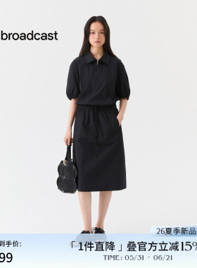 播复古灯笼袖翻领短袖连衣裙女26夏季新款收腰裙子DDT2LD5683