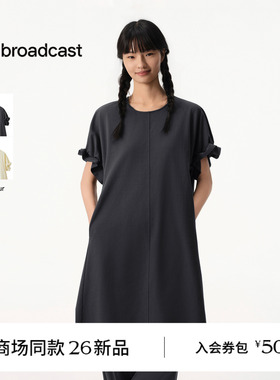 【商场同款】播26夏新品麻感索罗娜短袖连衣裙女BDT2LD1874