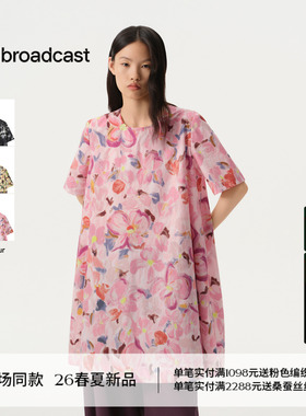 播【蜡象鸢尾花】艺术花卉圆领宽松连衣裙女26春季新款BDT1LD1377