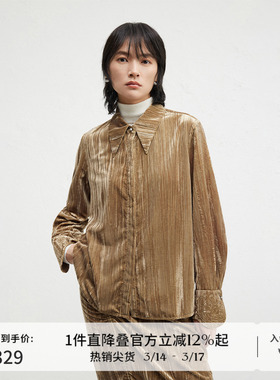 播商场同款丝绒衬衫内搭女24冬季新款时髦通勤翻领衬衣BDR4CD3418