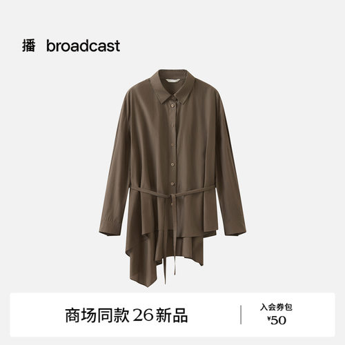 播商场同款不规则下摆桑蚕丝翻领长袖衬衫女26夏季新款BDT2CD1849
