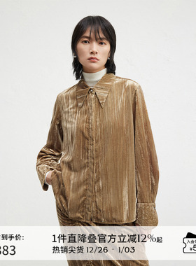 播商场同款丝绒衬衫内搭女24冬季新款时髦通勤翻领衬衣BDR4CD3418