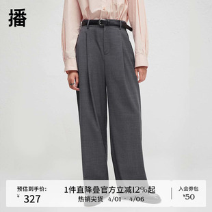 女秋可露丽直筒裤 BDR3KD3006 裤 休闲风垂感西装 羊毛 播商场同款