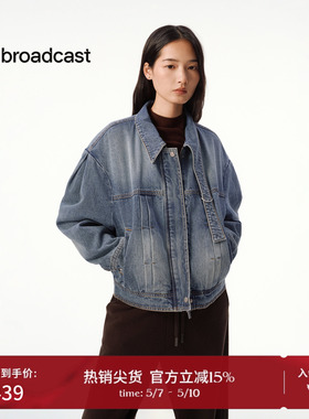 播时尚复古蓝色牛仔短外套女秋冬宽松上衣DDS4WD5227