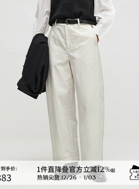 【天丝棉】播商场同款垂感休闲裤女24秋白色直筒裤BDR3KD3270