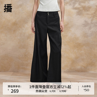 播阔腿微喇裤 夏季 高腰显瘦复古可露丽休闲裤 BDR2KD1530 女商场同款
