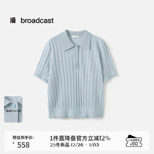 播POLO领正肩毛针织衫 BDS3SD3225