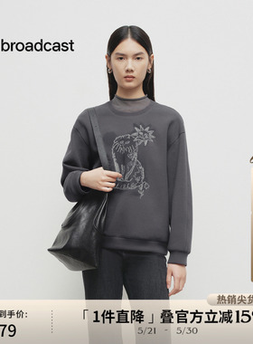 播商场同款灰色慵懒卫衣女春季新款宽松圆领上衣女BDS1VD1569