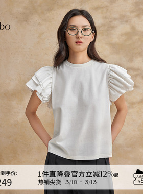 播 bo 商场同款短袖t恤女2024新款夏季小衫上衣BDR2YD2620