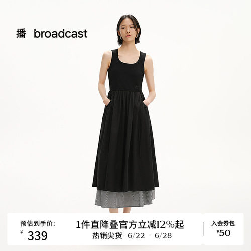 口袋抽褶，U领