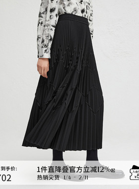 播商场同款黑色气质半身裙女春夏中长款高腰A字裙BDR3BD1823