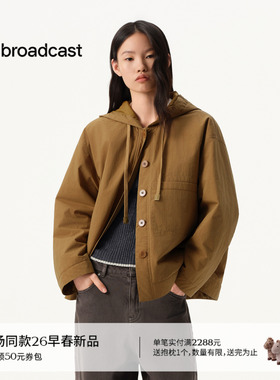 播商场同款宽松连帽通勤落肩短外套女26春季新款BDT1PD1292