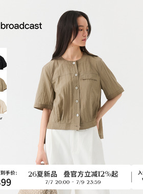 播26夏新品商场同款圆领短袖衬衫女轻薄上衣DDT2CD6029