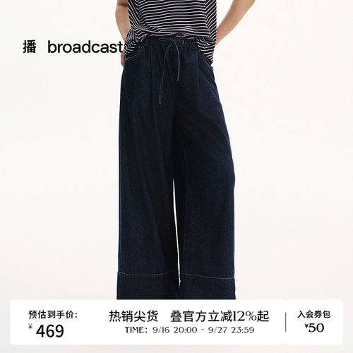 时尚简约