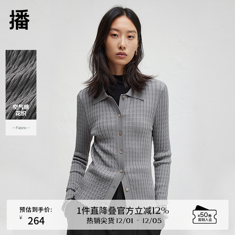 显瘦正肩设计,浪漫优雅花边袖