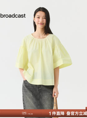 播26夏新品短袖衬衫女简约风宽松花式气质衬衣DDT2HD5670