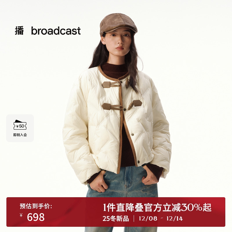 播小个子短款几何绗线羽绒服女25冬新款新中式保暖外套DDS4RD5277