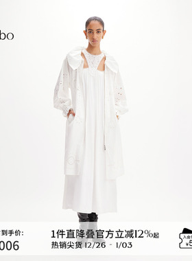 播 bo 商场同款白色翻领外套女2024夏中长款收腰衣服BDR2WD2920