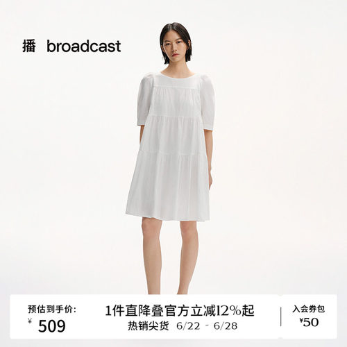 空气感，灯笼袖，圆领