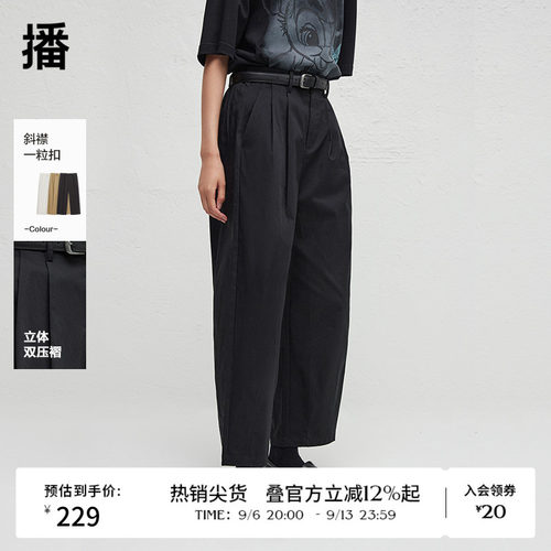 后松紧包容感强，后松紧包容感强