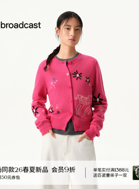 播商场同款ENIKO EGED系列减龄提花针织开衫女26春新品BDT1UD1406