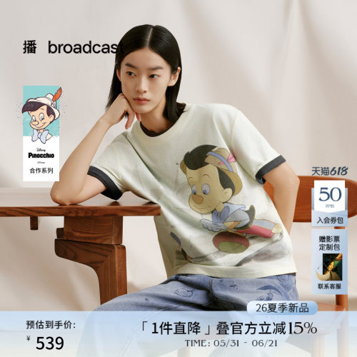 播商场同款【匹诺曹合作】治愈童真 落肩短袖T恤女26春BDT1YD1253