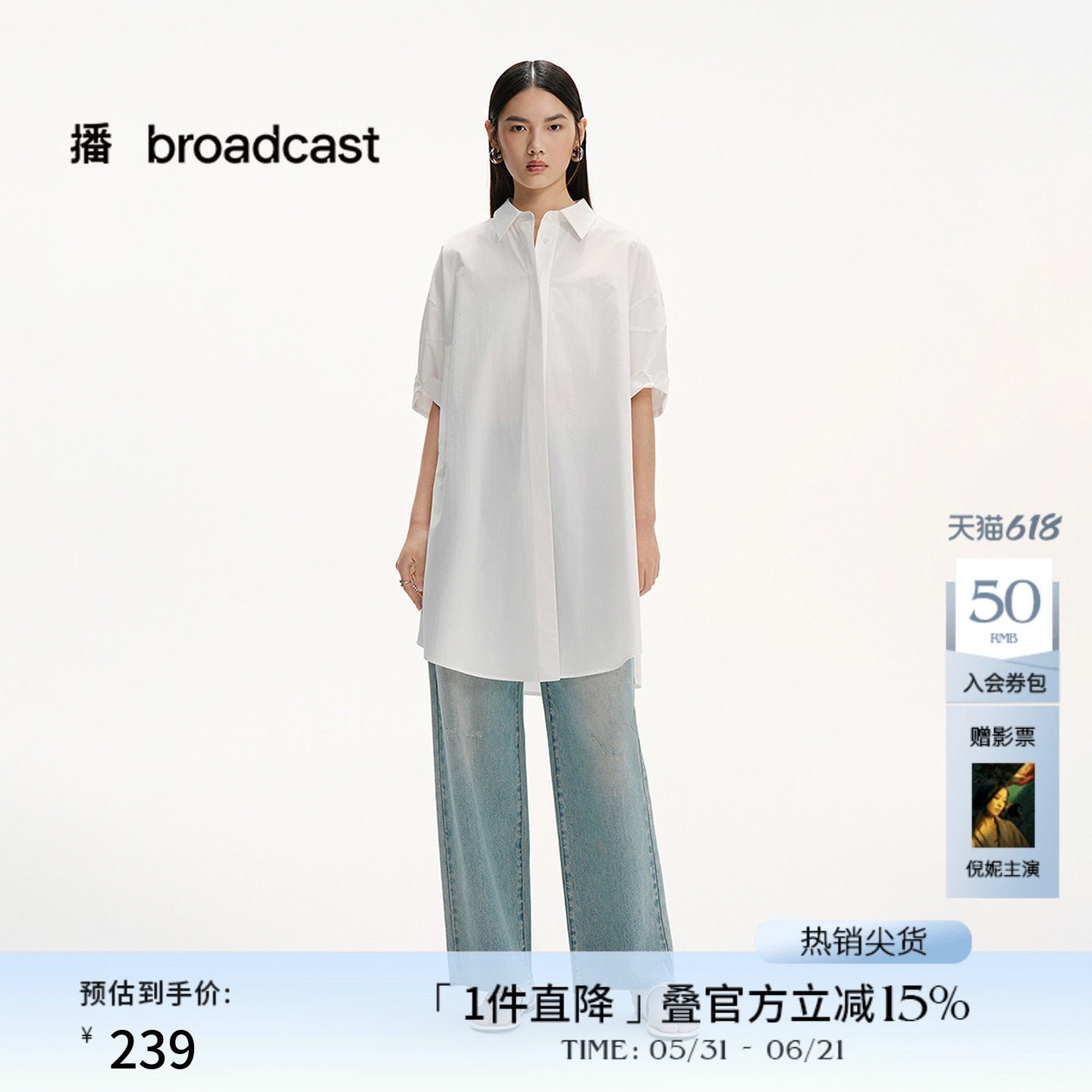 播法式海边度假淡人质衬衫裙女夏日短袖连衣裙DDS2LD5125