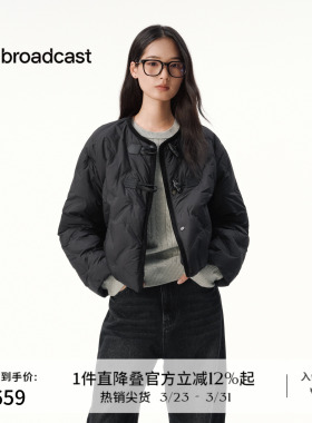 播秋冬黑色短款羽绒服小个子保暖外套DDS4RD5277