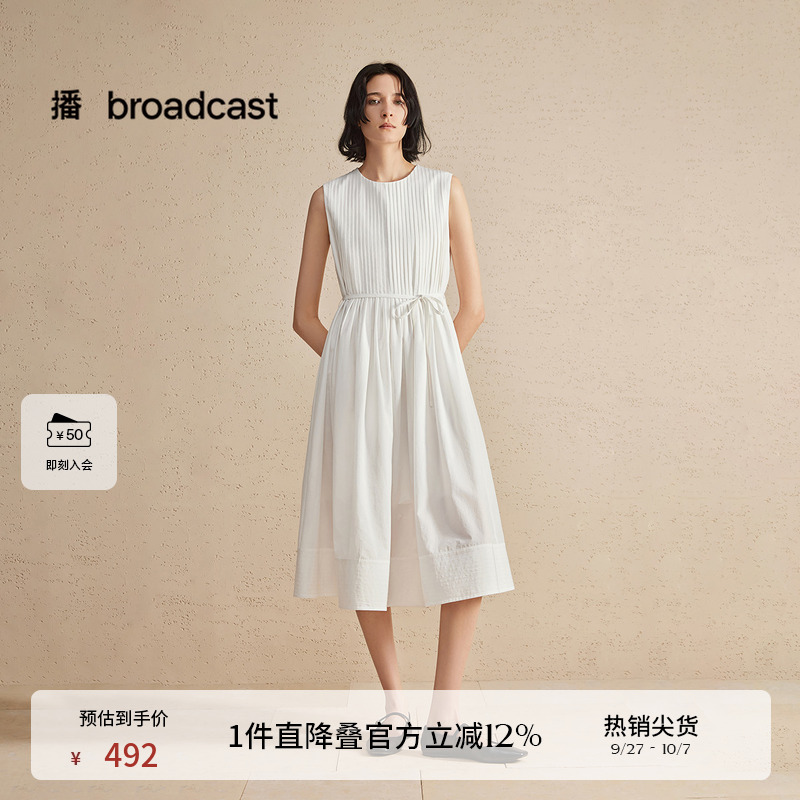 口竖向多层打揽