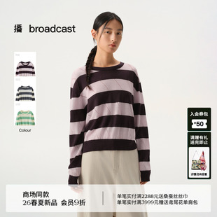 新款 女26春季 BDT1SD1008 圆领宽松条纹休闲羊毛针织衫 播商场同款