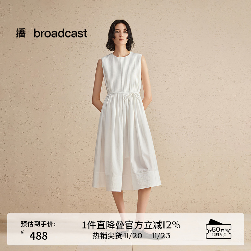 口竖向多层打揽