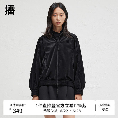 时髦复古半高领
