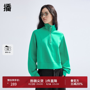 韩系宽松别致上衣BDR1VD0242 新款 播拉链卫衣女商场同款 2024春季