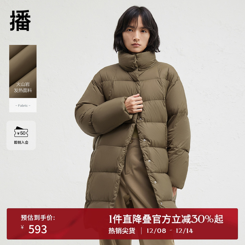 罗纹密织袖口，灵活暗扣设计