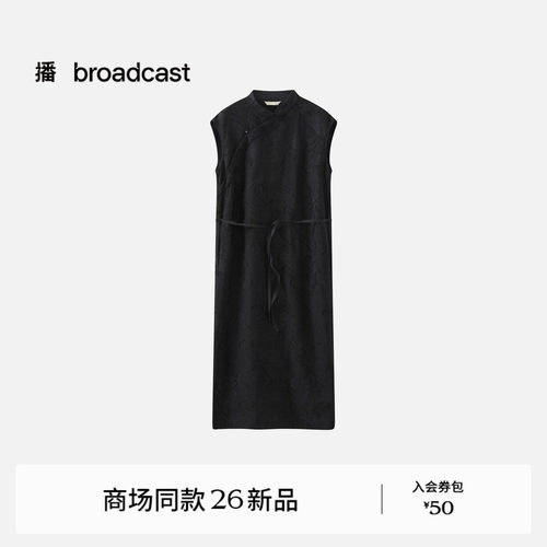 播商场同款新中式无袖连衣裙女26夏季新款漂亮提花裙子BDT2LD1724
