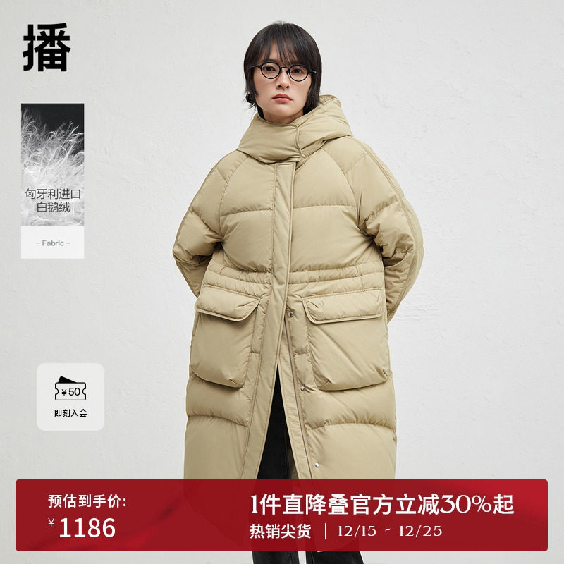 方形大容量盖袋，舒适袖口袢扣设计