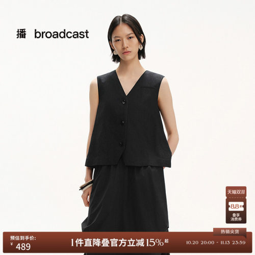 错落下摆v领