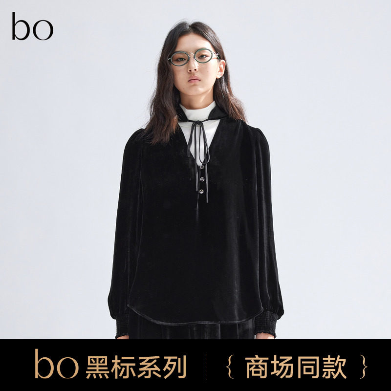 播bo系列丝绒镂空V领衬衫女商场同款泡泡袖衬衣BDR1HD2147