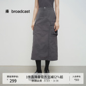 休闲裙子BDS1BD1335 口袋半身裙女春秋新款 播商场同款 灰色工装