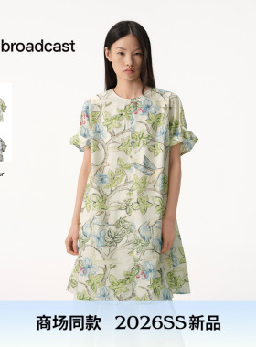 【花影栅梦】诗意东方艺术感图案 播花苞袖连衣裙女夏BDT2LD1582