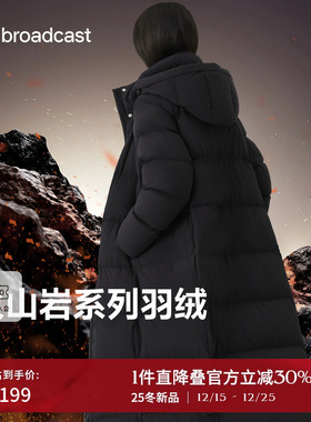 播抗寒长款鸭绒连帽羽绒服女25冬新款黑色通勤防寒外套DDS4RD5123