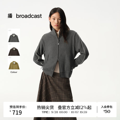 立领休闲