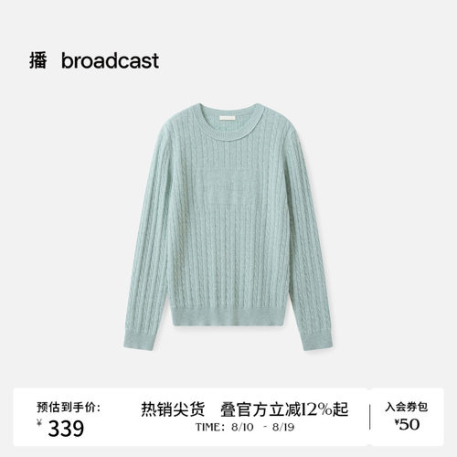 纯色罗纹圆领